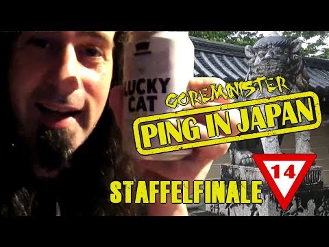 Goreministers Ping in Japan SE1 EP14 (Goodbye Japan & Der große Shopping Haul)
