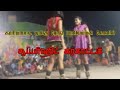 Karakaatam Dance Performance Tnj Pugal
