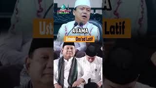 Download lagu Ibu Ibu Harus Punya Ilmu Agama #ustaddasadlatif  #ceramahlucu #pengajian #dakwahislam #shorts mp3