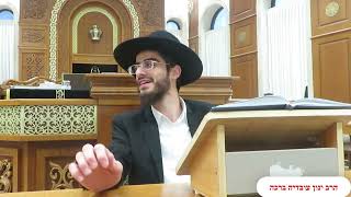 ניתוח גופות מתים לצורך מדע רפואי - הרב ינון עובדיה ברכה (הרב ינון עובדיה ברכה) - התמונה מוצגת ישירות מתוך אתר האינטרנט יוטיוב. זכויות היוצרים בתמונה שייכות ליוצרה. קישור קרדיט למקור התוכן נמצא בתוך דף הסרטון