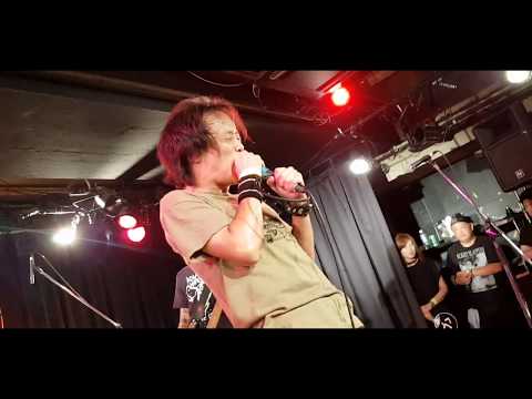 Voĉo Protesta @渋⾕TSUTAYA O-nest  7th  Floor // Shibuya/ 4 August 2018