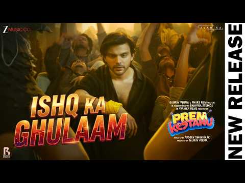 Ishq Ka Ghulaam — watch video