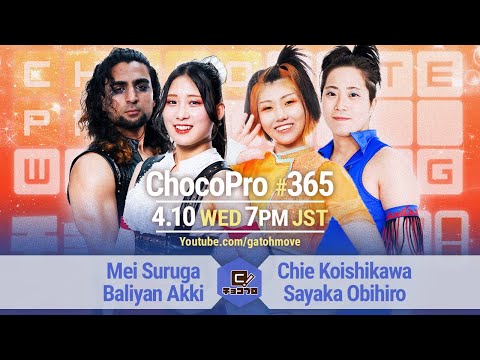 YouTube thumbnail for video