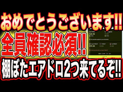 専門家は警告:仮想通貨依存症は致命的な結果をもたらす可能性がある – あなたもご存知の通り