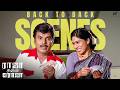Raja Chinna Roja Super Scenes பொய் பித்தலாட்டம் பண்றது �