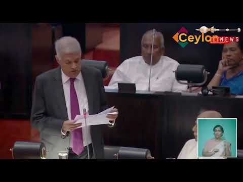 රාජයේ සේවකයන් ගැන අය වැයෙන් ගත් තීරණ මොනවාද ?