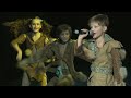 Волшебники двора: Иван Купала