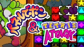 Panel De Pon & Tetris Attack - Retro Game A Week Episode 30 -
