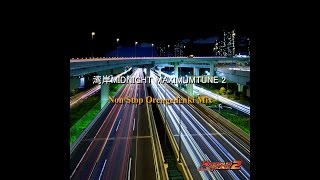 Download lagu Wangan Midnight Maximum Tune 2 Non Stop by Orengedenki Mix mp3 Download lagu Wangan Midnight Maximum Tune 2 Non Stop by Orengedenki Mix mp3