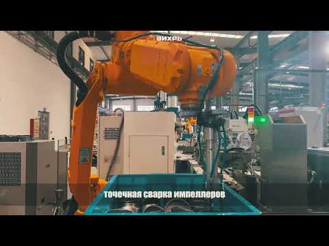 Миниатюра изображения товара Скважинный насос Вихрь СН-55 (68/3/9)