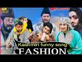 FASHION NEW KASHMIRI FUNNY SONG Mir Parvaiz Heena Umer Qureshi