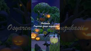 ハロウィンの過ごし方🎃 あつ森vlog