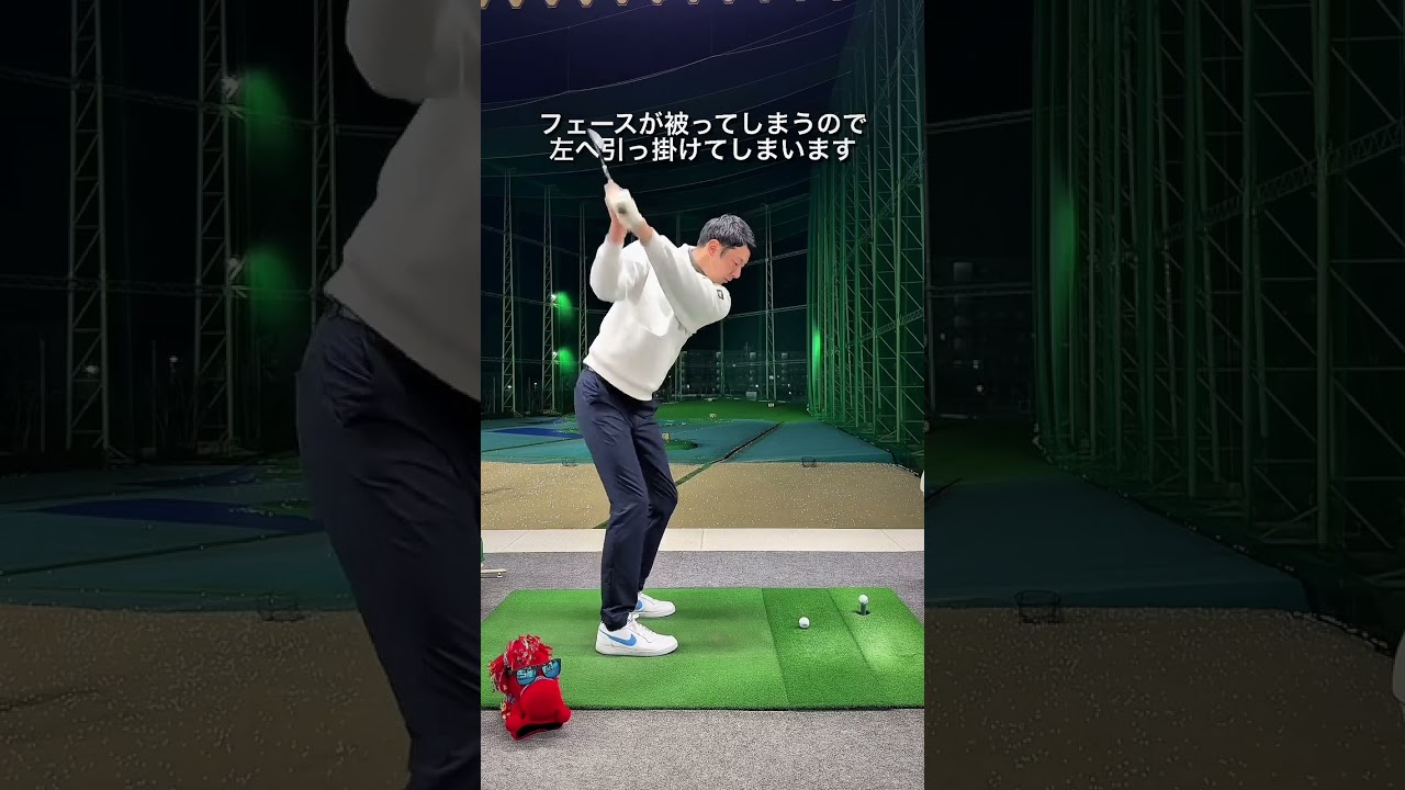 スライスの原因右手のグリップ