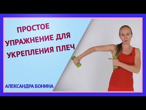 Боль в пояснице при беременности с левой стороны Остеохондроз ушной нерв