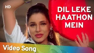 Download lagu Dil Leke Haathon Mein | Mohabbat Aur Jung (1998) | Neelam Kothari | Kumar Sanu | Alka Yagnik Hits mp3