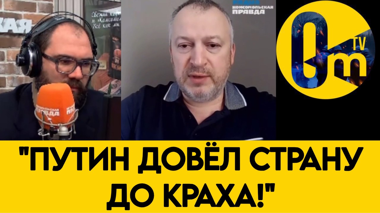 «НАМ С КОЛЕН НЕ ВСТАТЬ!»