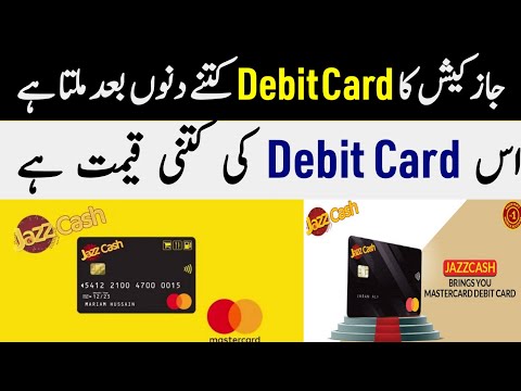 JazzCash Master Debit Card Review ||JazzCash Master Debit Card Order Price and Uses
