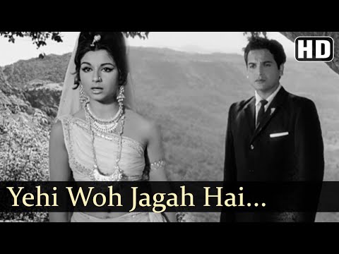 Yehi Woh Jagah Hai | Yeh Raat Phir Na Aayegi (1966) | Sharmila Tagore | Biswajeet | Purane Gane