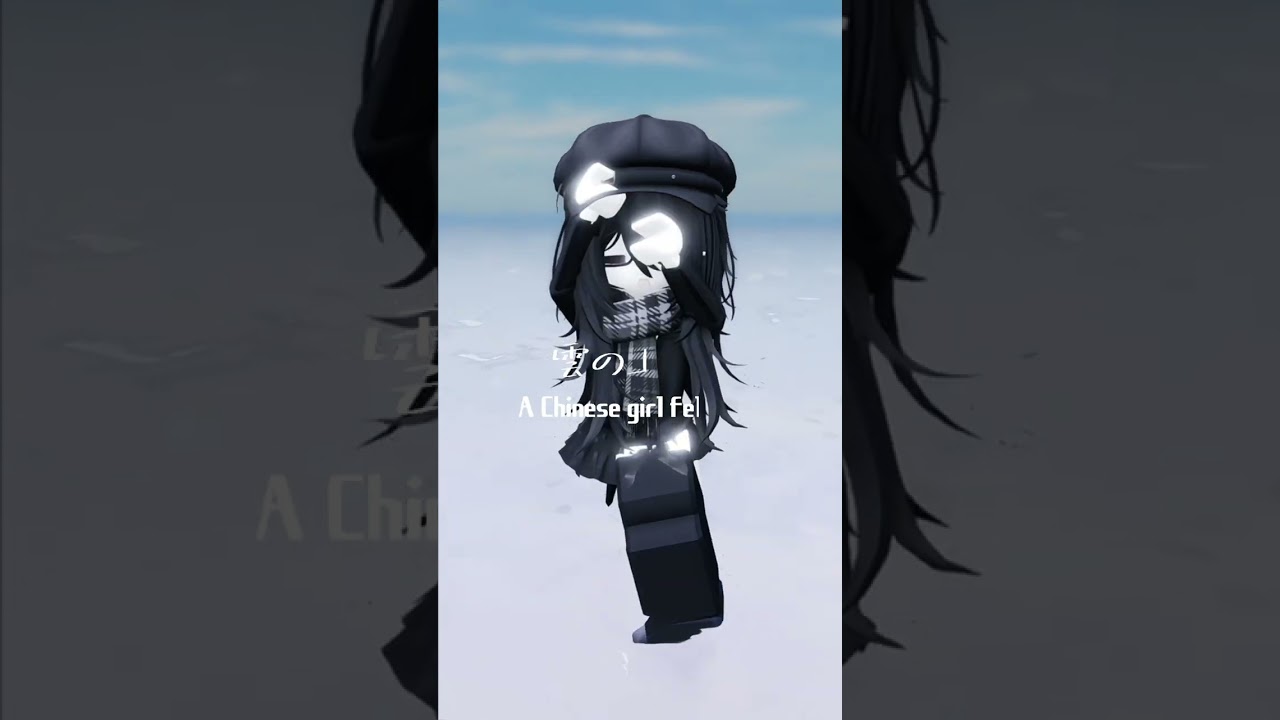 ねみー　#ロブロ