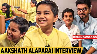 நானும் Thalapathy-யும் சேர்ந்து iPad-ல Game ஆடுவோம் | Mersal Aakshath Fun Loaded Interview video