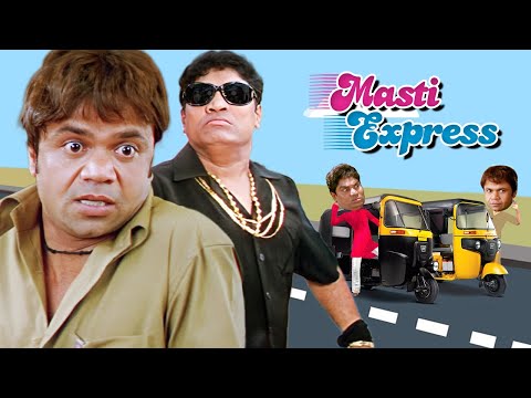Masti Express Full Movie | Johnny Lever & Rajpal Yadav की जबरदस्त कॉमेडी Movie.