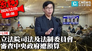 Re: [轉錄] 事實勝於雄辯：黃國昌質詢潘孟安逐字稿