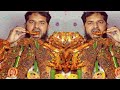 ASMR EATING SPICY WHOLE CHICKEN CURRY SPICY MUTTON CURRY WHITR RICE EXTRA GRAVY AND SAMOSE MUKBANG