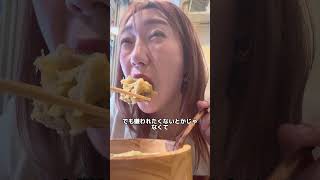 男が本命女に求めることはコレです　#恋愛相談 #恋愛