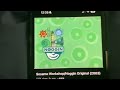 Sesame Workshop Noggin Original Prairie Dawn 2003
