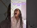 ￼This gets me so mad 😡 #shorts  #funny ￼￼#moms #dads #shortvideo