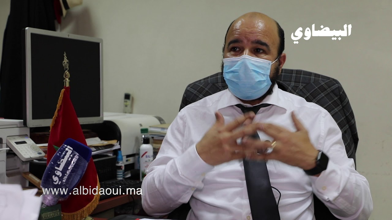 كورونا.. مراحل وتدابير الرجوع للعمل حضورياً بالمحكمة التجارية بالدار البيضاء