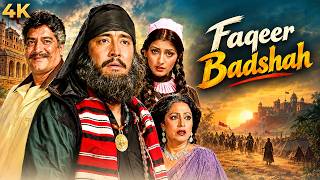Faqeer Badshah