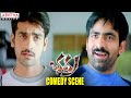Ravi Teja Comey With Deepak In Bhadra Movie