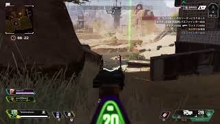 【Apex】Stay Home