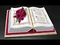 How To Make A 3D Book Cake