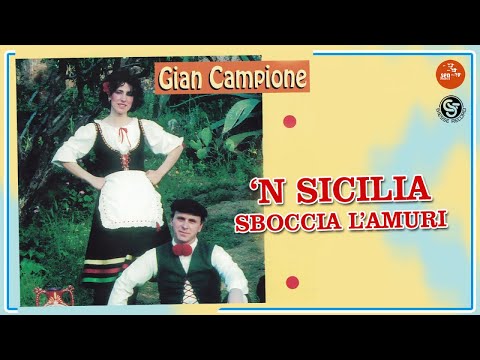 Gian Campione - Tarantella d'amuri