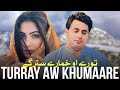 Shah Farooq New Attan Song 2024 | Starge Toray Ao Khumary | Pashto Attan Song | Shah Farooq New Song