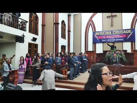 BEISEINA CRUSADE  (Pathian chawimawina hla sak )