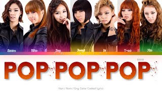 Download lagu RANIA (라니아) POP POP POP Color Coded Lyrics (Han/Rom/Eng) mp3 Download lagu RANIA (라니아) POP POP POP Color Coded Lyrics (Han/Rom/Eng) mp3