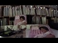 Della Reese -- If You Are But A Dream