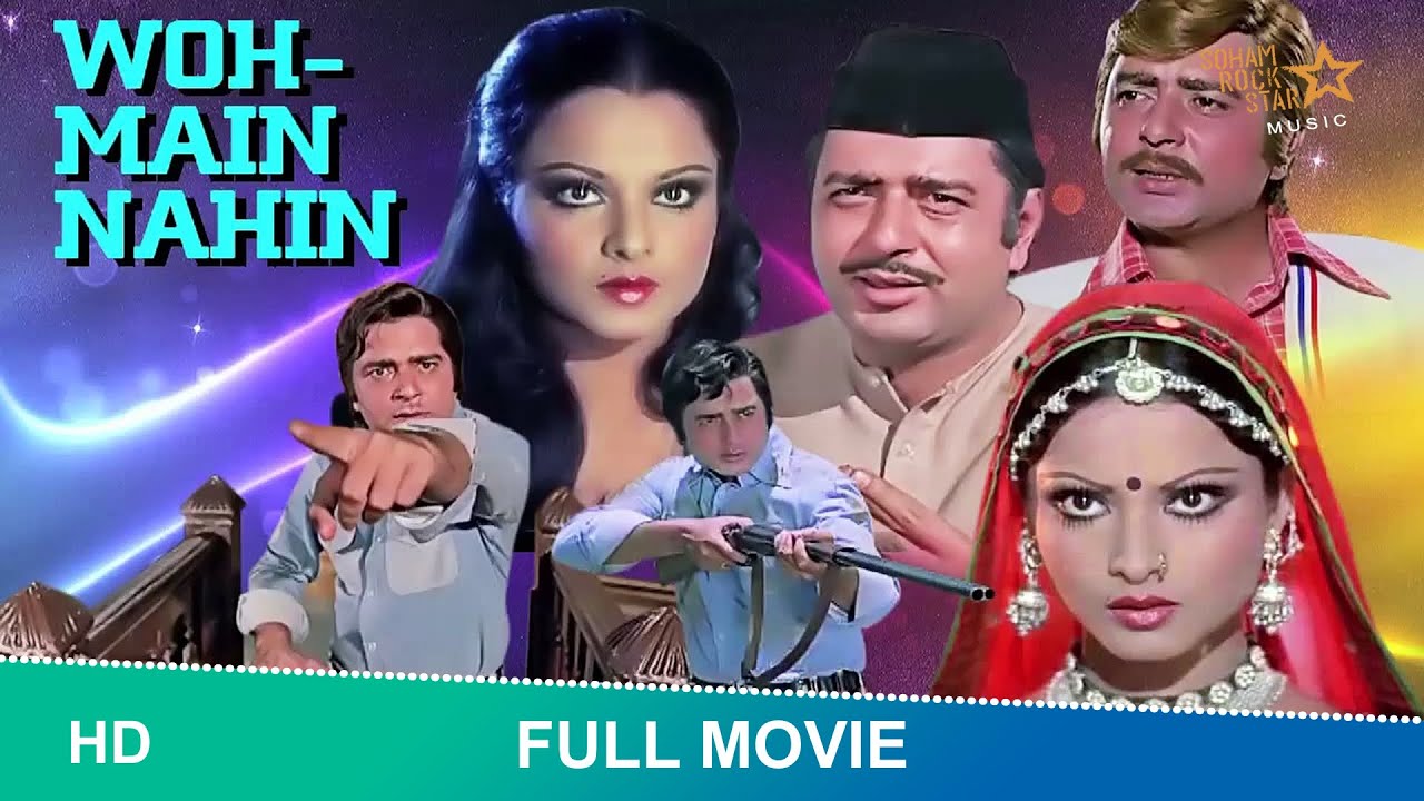 Woh Main Nahin video thumbnail