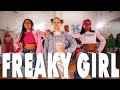 Nicki Minaj - Super Freaky Girl | Kids Street Dance | Sabrina Lonis Choreo