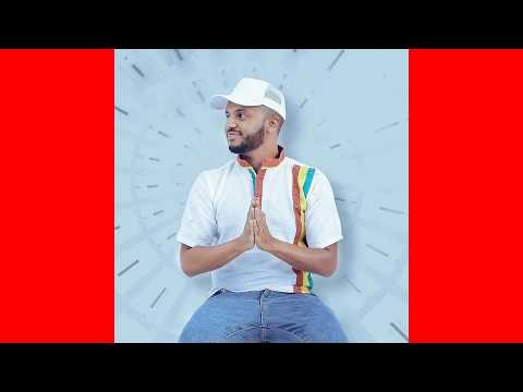 Dag Daniel ዳግ ዳንኤል Yebalewa Konjo (የባሌዋ ቆንጆ) - New Ethiopian Music 2019 (Official Video)