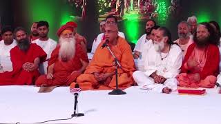 Swami Avdheshanand Giri ji's speech in Vrindavan (OCT 2018)
