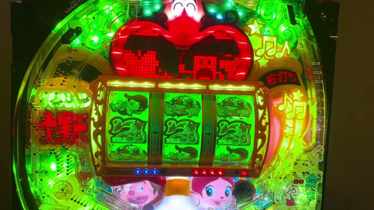 Youtube ハクション大魔王