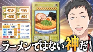 [Vtub] 彩虹是不是華人比較少關注？