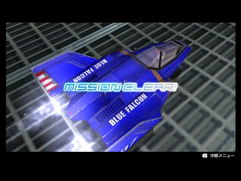 F-ZERO GX (Switch 2) : Story Mode - Very Hard