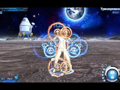 Мстар RU S+ Нео Last Night (On Earth) - Dimaro & Pegasus (Экстрим 100%►122 BPM)