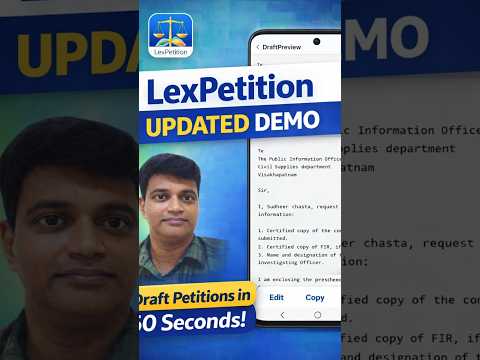 LexPetition video thumbnail