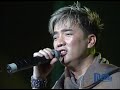 Nếu có yêu tôi